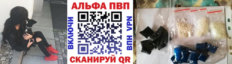 Где найти наркотики Троицк Марихуана  MEGA ТОР  Меф  Cocaine 