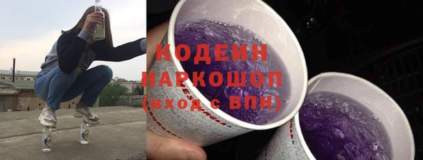 круглые Бронницы