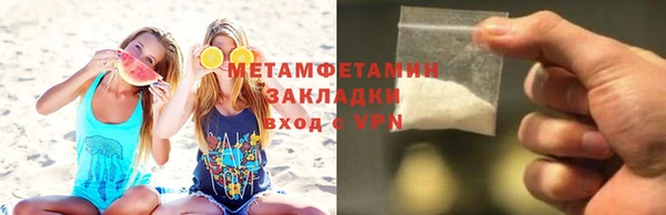 круглые Бронницы