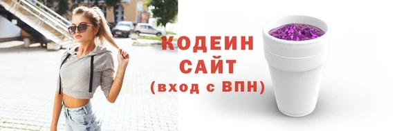 круглые Бронницы