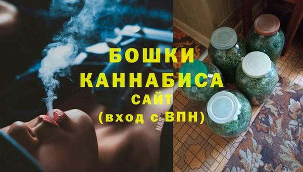 круглые Бронницы