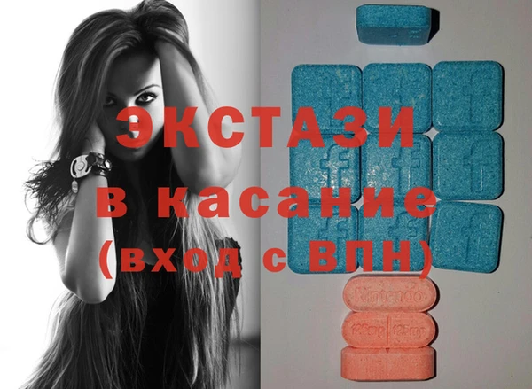 круглые Бронницы