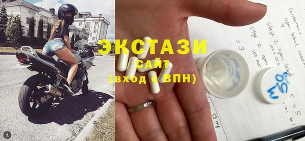 меф Бородино