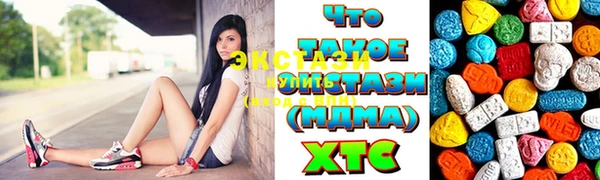 круглые Бронницы